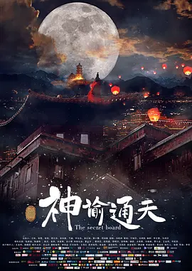 青青视频免费在线