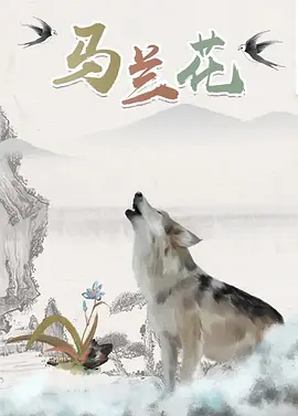 女杀手