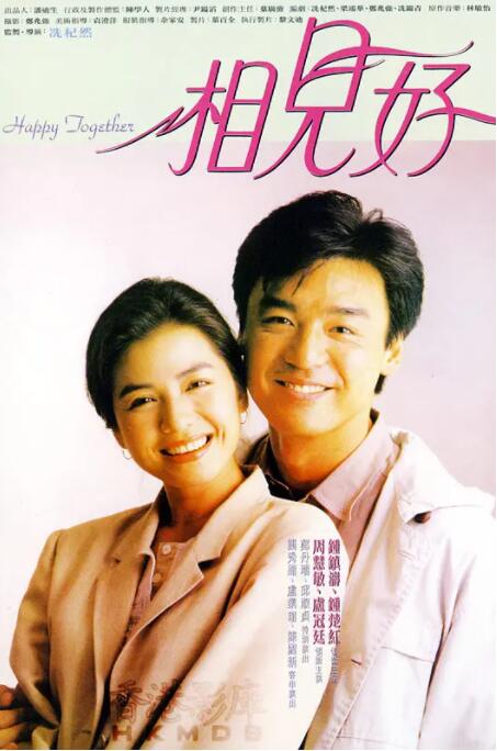 欧美美女桶