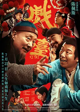 欧美亚洲国产日韩