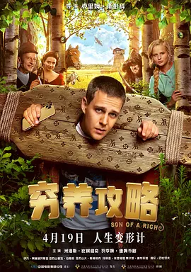 福利在线国产