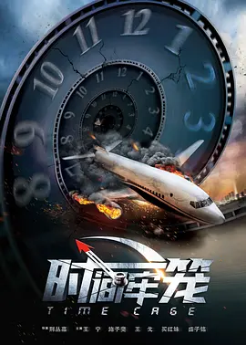 咪咪影视城