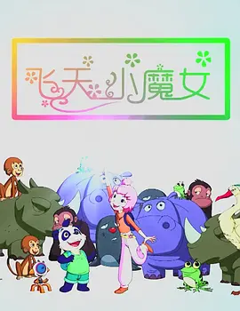 国产玖玖在线观看