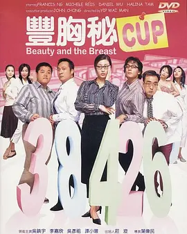 张柏芝国产一区在线观看
