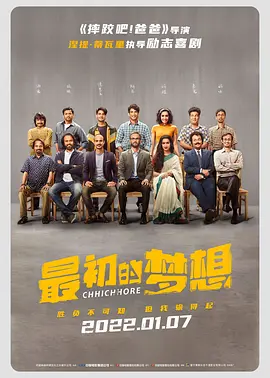 欧美成人网在线