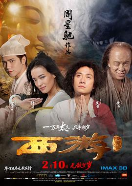 亚洲欧美国产毛片在线