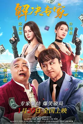 美女黄污视频