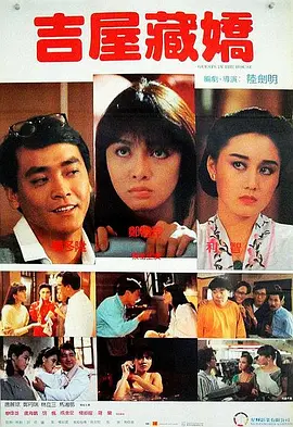 色呦呦免费