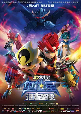色综合91