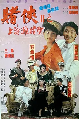 色大色 a