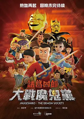 伊人网在线播放