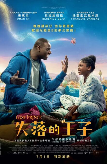 丁香婷婷啪啪