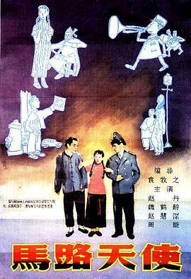 综合成人