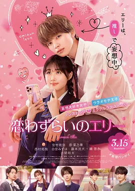 v片免费在线观看
