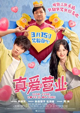 在线免费观看亚洲