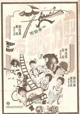 国产精品v欧美精品v日本精