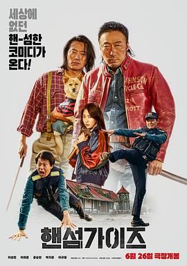 一区二区三区国产美女在线播放
