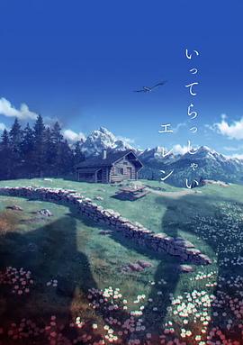亚洲国产不卡