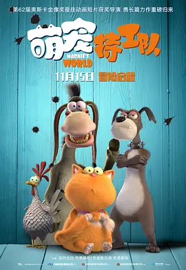 tickle白袜丨vk全部脱