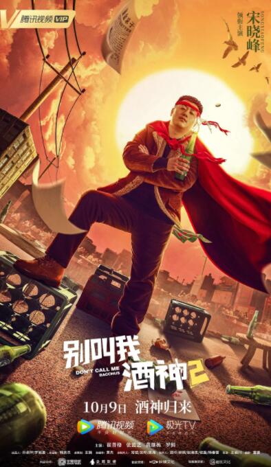 欧美怡红院在线
