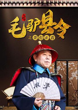 亚洲欧美日韩国产精品