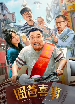 看**视频毛片