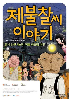 伊人免费视频二