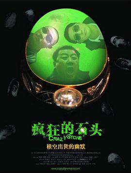 久久国产精品一区