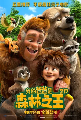 中文字幕亚洲精品乱码