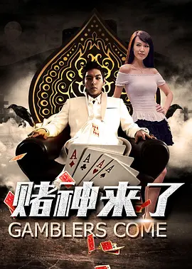 奇米青青