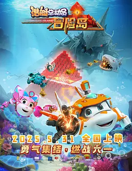 在线一区二区三区做爰视频网站