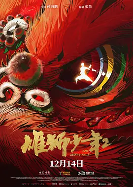 久久久久99精品