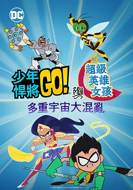 色约约精品免费看视频
