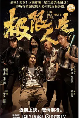 攻把受从小睡到大双性h