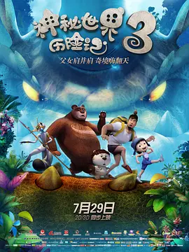 亚洲午夜电影一区二区三区