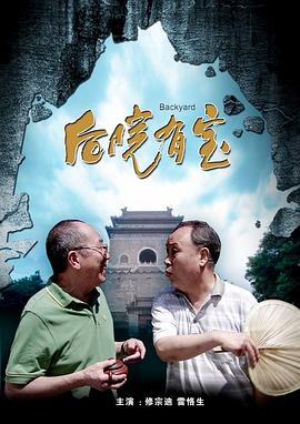 糖豆视频广场舞