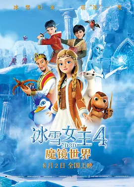 百分百的实际政事