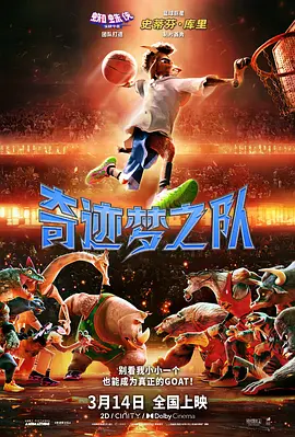 男人天堂网av