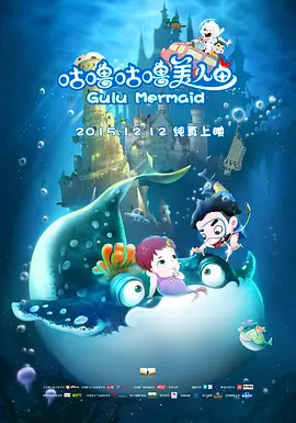 诱人的飞行