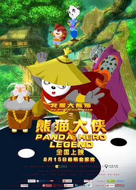 av一线