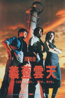 av免费在线免费观看