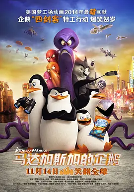 色综合五月