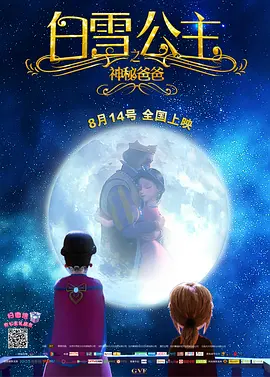 美女被免费喷白浆视频