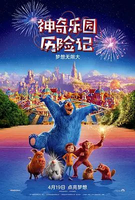 影音av中文字幕