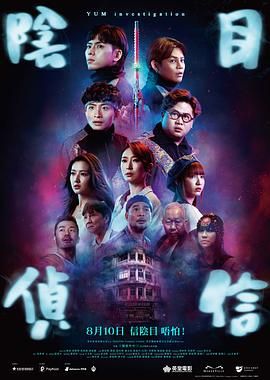 操女软件