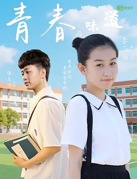 久青草视频免费观看青