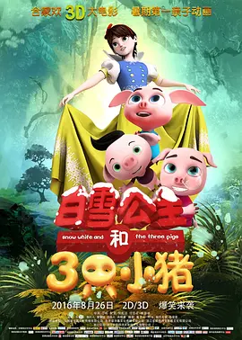 国产高清精品入口麻豆