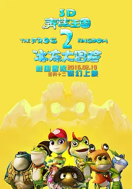 国产农村一一级特黄毛片