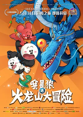 综合色一区二区