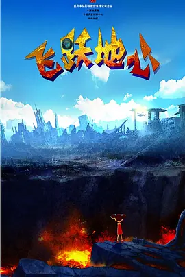 国产成人精品自拍